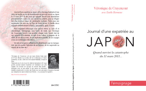 Journal d’une expatriée au Japon